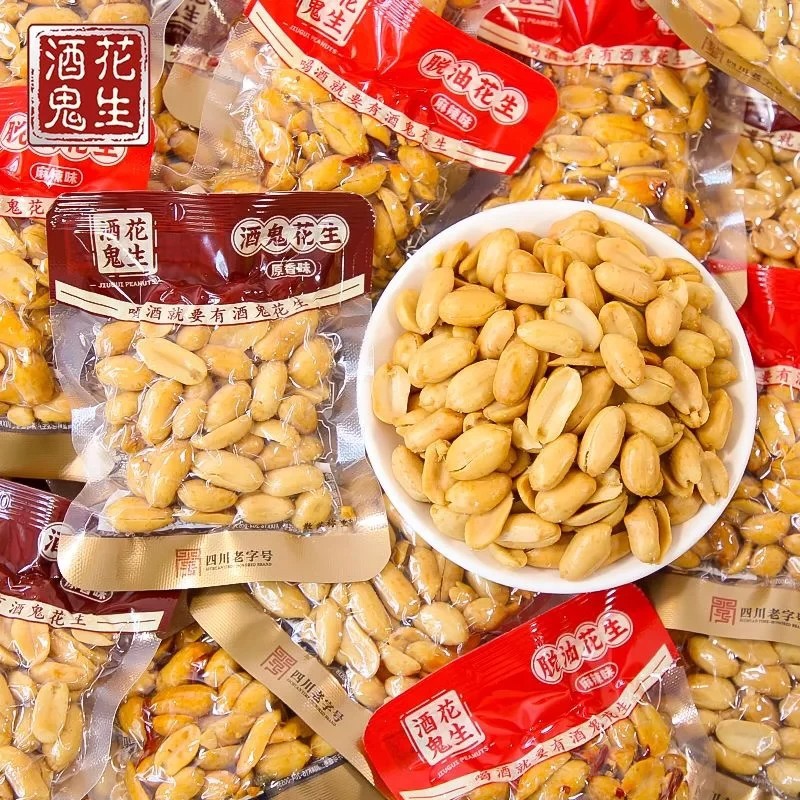 Spicy and Salty Flavored Peanuts with Pepper and Salt, Bagged Shelled Peanuts, Snacks for Drinks, Small Packaged Snacks, Wholesale