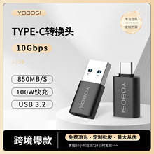 usbĸ�Dtypec���O���D���^�m�ð�׿�֙C100w��는�����otg�D�Q��