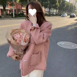 QE1粉色粗花呢小香风编织外套女秋季名媛呢子大衣潮风休闲百搭