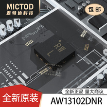 AW13102DNR - ��Ƶ���� ԭװ��Ʒ�ֻ�