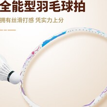 �ɿ�����ë����Ů���Y��ȫ̼�س��p���ֵ��W����Ů����