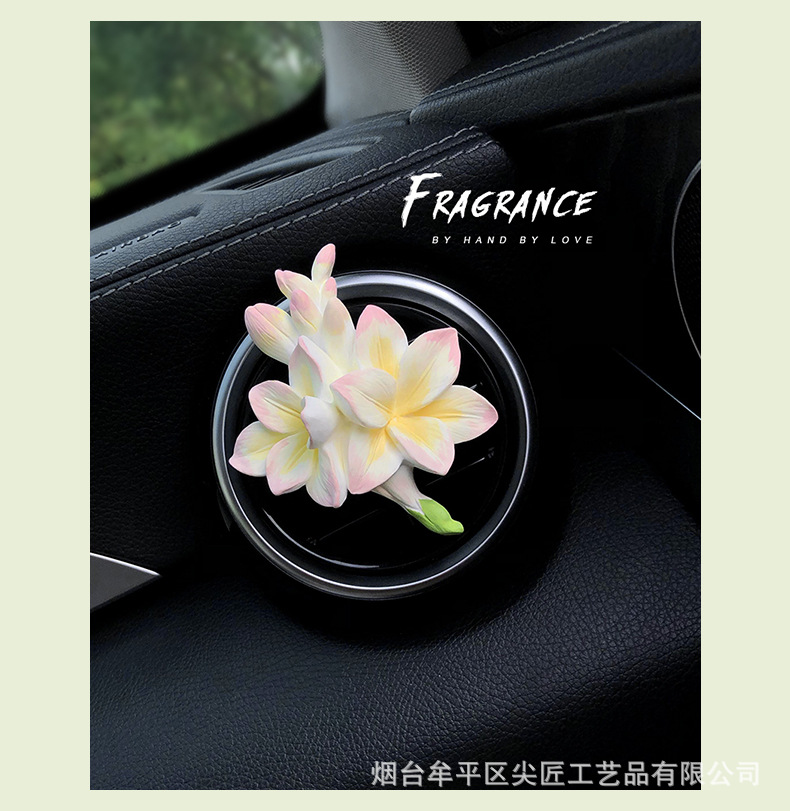 Freesia Car Air Freshener Jasmine Perfume Car Vent Decoration Gardenia High-End Aroma Diffuser Stone for Car Interior