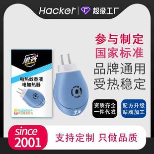 ڿҺӟͨþƵe^늟Ƭӟl