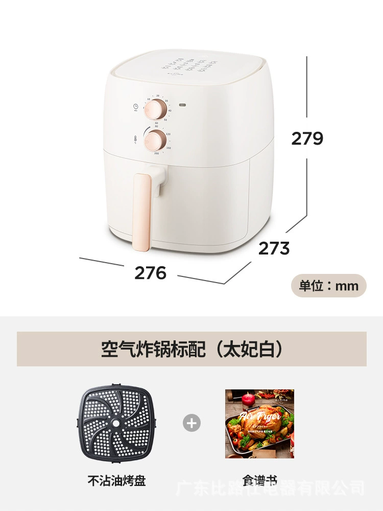 New wholesale multi -functional air fried pot new large -capacity integrated multi -functional home air fried cooker cross -border AI