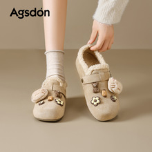 奥古狮登厚底勃肯鞋女2025新款秋冬季外穿毛毛棉鞋子卡通加绒单鞋