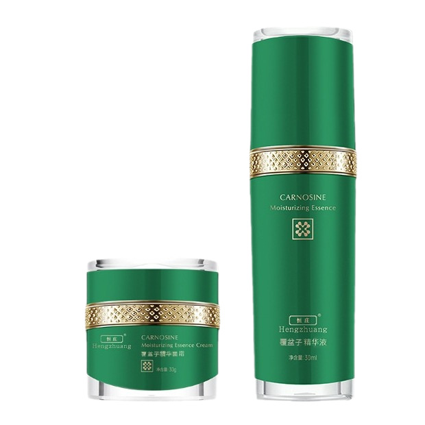 Swiss Imported Essence Serum and Cream Lp Marine Blue Skincare Set Anti-Wrinkle Firming Wholesale Brightening and Soothing Skin