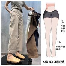 卡其色阔腿牛仔裤女秋季薄款大码梨形身材小个子九分直筒休闲裤潮