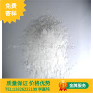 供应韩国聚乙烯蜡（PE蜡）L408、L405