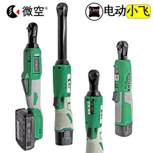 1/4С�w��늼�݆����90�Ƚ����늹��ߏ��^ֱ����늄ӹ���