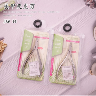 ��Ƥ�����׵ꌣ��ȥ��Ƥ�Q�Ʋ�����ָ�׼������I���׹������b