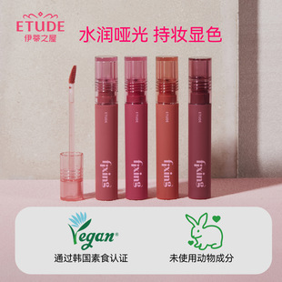 �n��EtudeHouse����֮�ݐ���С�ݽz�q���y���Բ���մ�����ⴽ��