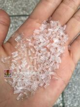 �ݼy����4.5mm-12mm͸����������������b�鼆�Y���o��DIY���