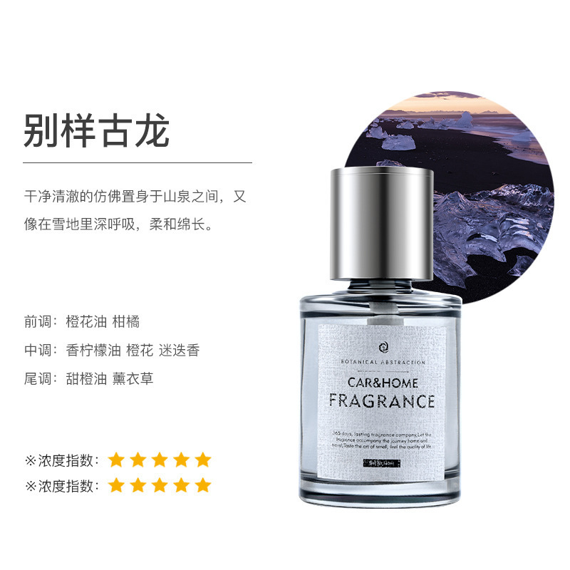 160ML 다른 고대 용