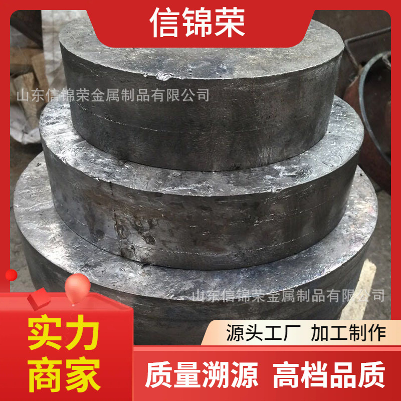 山东聊城纯铅铅棒 铅条 配重用 挤压防辐射切割加工铅棒铅皮