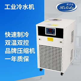 冷水机;其他制冷设备