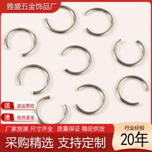 �羳����304���P��_��C�Ά�Ȧ ���ֹ��B�ӈA��ȦDIY�Ʒ���