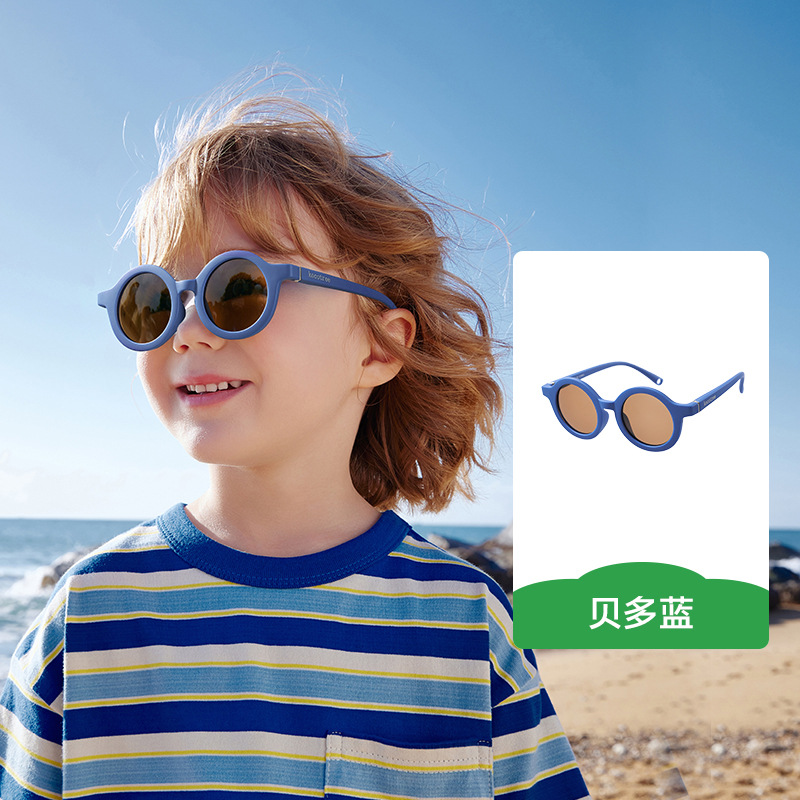 KK árbol niños gafas de sol de niños y niñas de moda polarizada a prueba de UV gafas bebé gafas de sol niños y niñas de moda