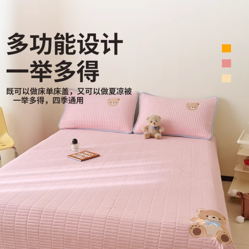 Colchón acolchado con cubierta de cama acolchada de oso de algodón de punto Clase A 2025 nueva sábana gruesa de tres piezas tapete especial de tatami