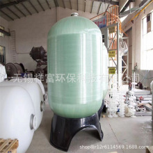 ʯӢɰ����̿��֬�޹��Iˮ̎���O�䲣���ܛ���޵����ԁ�ˮ�^�V��