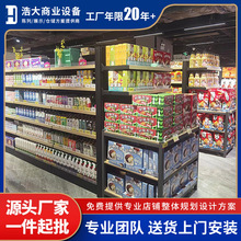 �֖|������؛��չʾ���̳��B�i�ľ��ʳ���������������؛������