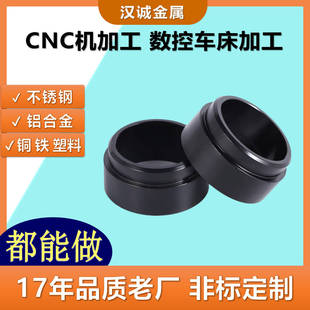 �ǘ˶���CNC����܇���ӹ�����܇�X�Ͻ���M�|Ȧ���wǰ�����^���