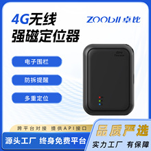 ܇�d��λ��GPS������܇���I4G��y�ɳ���ⰲ�b���Ӿ��󹤏Sֱ�N