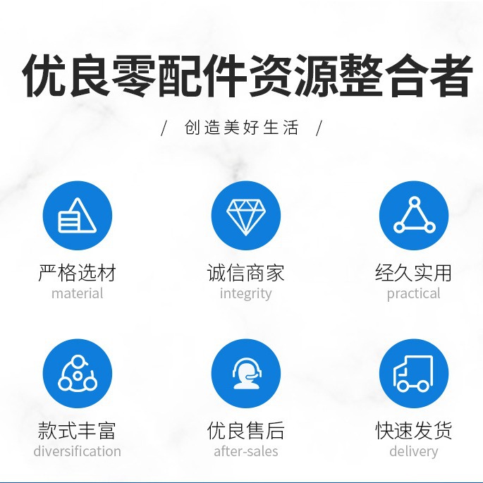 电动工具齿轮开关机壳塑料件配件