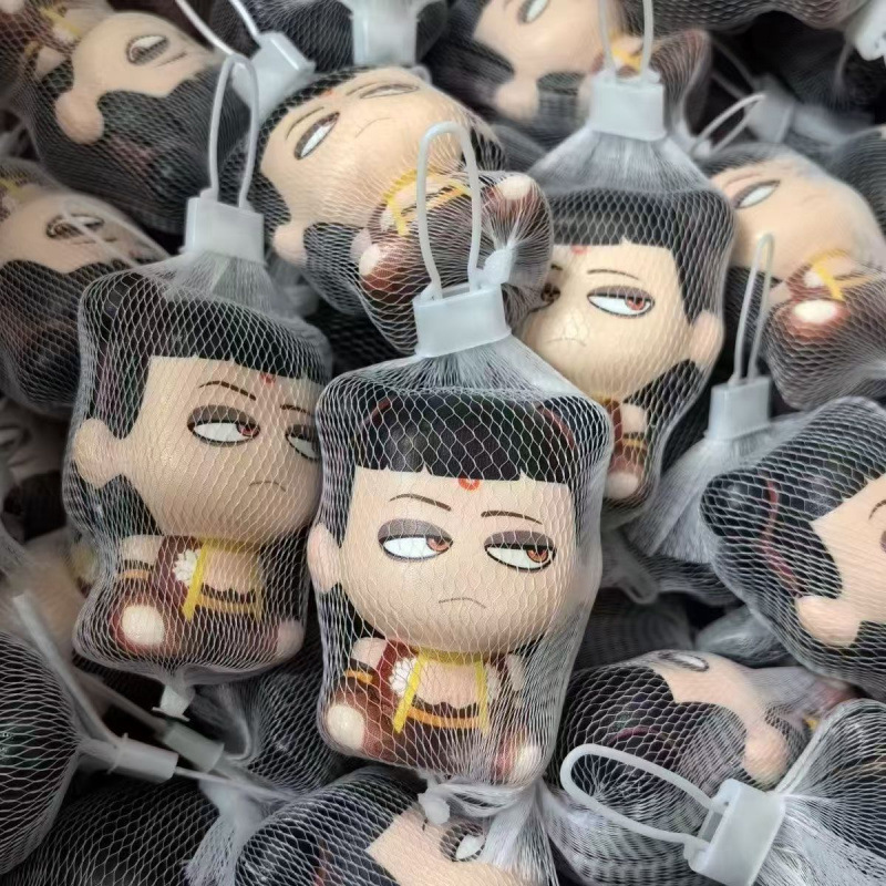 El niño demonio de Nezha, el mar genuino Q, jugar a descomprimir, pellizcar, pellizcar, película conmemorativa, adornos lindos alrededor de la manga.