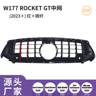 �m��춱��YA��W177���ڰͲ�˹���bǰ����оW2023+