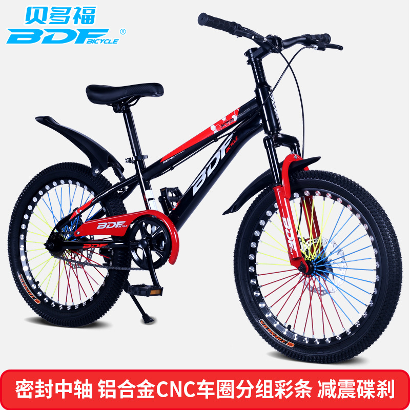 Bulk Befort BDF Children's Bicycles 18/20/22 Inch Mountain Bikes for Boys and Girls