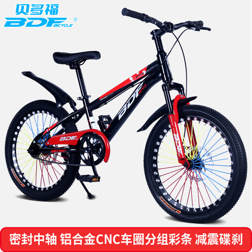 Bulk Befort BDF Children's Bicycles 18/20/22 Inch Mountain Bikes for Boys and Girls
