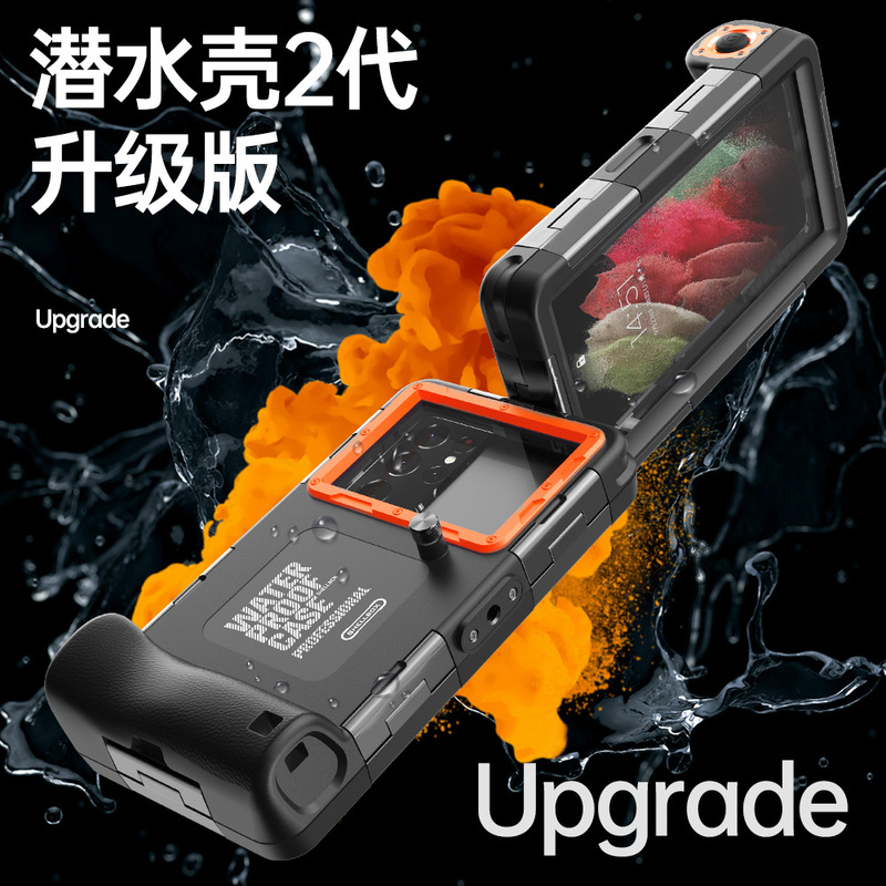 Waterproof Phone Case for Google 7pro Diving Case Sealed New All-inclusive Drop-resistant Underwater Photography Waterproof Phone Case for Google 7pro Diving Case Sealed New All-inclusive Drop-resistant Underwater Photography