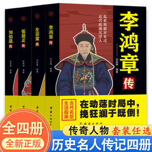 ��������]��ȫ�ă� �vʷ���˂�ӛ