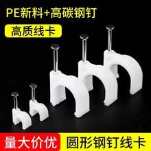 ���ϾW�������A��늾����۠��澀���Ӿ�·�̶����߾��������Ͼ��A