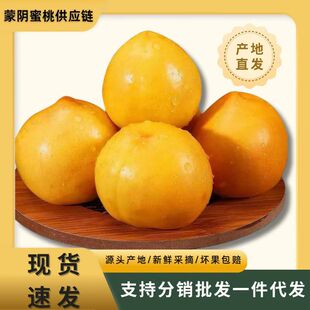 ɽ�|һ�����Ҵ����֭125�ˆι�2250�˃������rˮ����C��