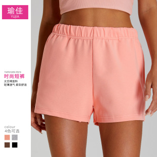 Cross-border New Casual All-match Sports Shorts Women's Outer Wear Outdoor Running Fitness Breathable Drawstring Yoga Three-point Pants