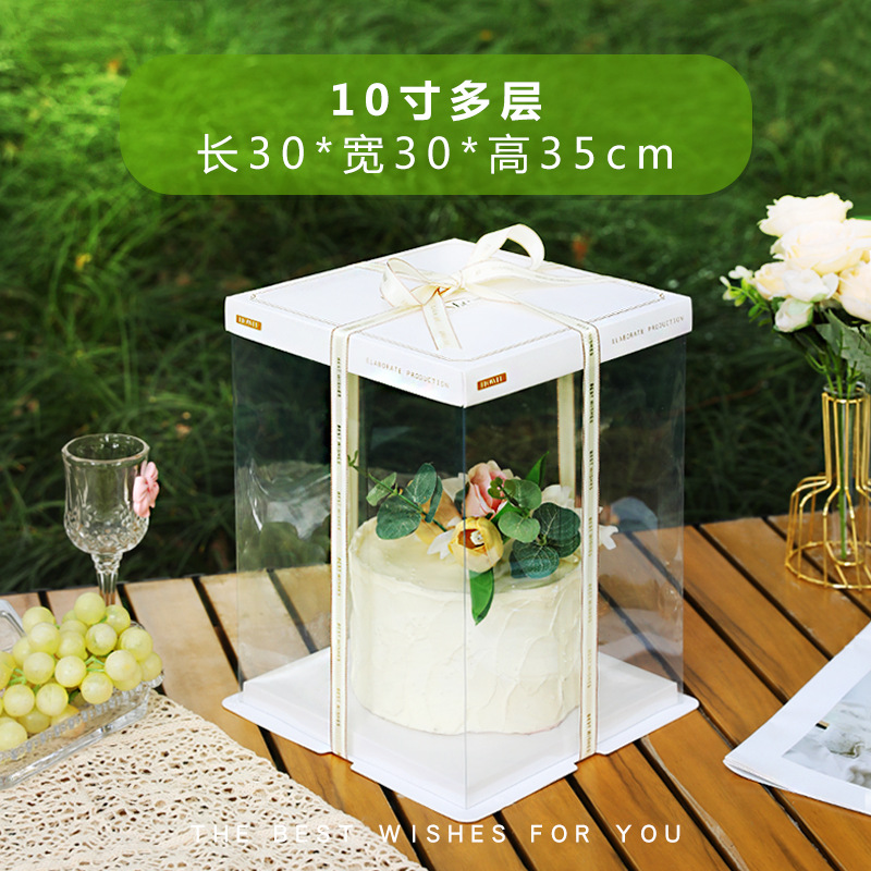 Caja de pastel de cumpleaños caja de embalaje transparente 6 6 6 8 8 10 + 12 pulgadas Individual doble de tres capas simple fondo engrosado