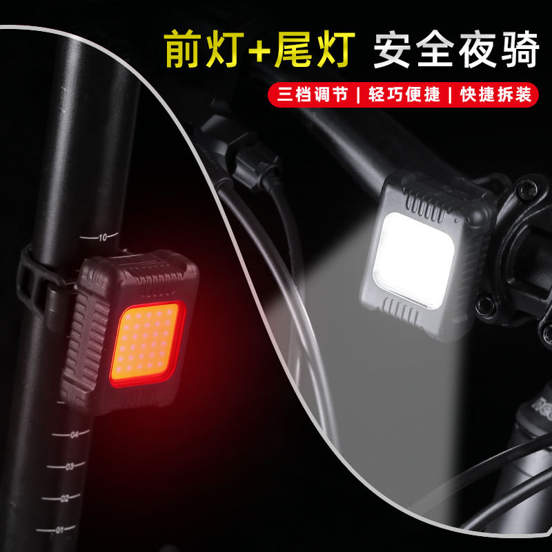 Luz delantera de bicicleta transfronteriza mini USB cargable para montar por la noche al aire libre linterna de luz intensa de advertencia de montar conjunto de luz trasera