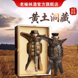 �����־� 45�ȴ��صۇ��������Ͱ׾�500mL�̑B����ƿ�b����خa