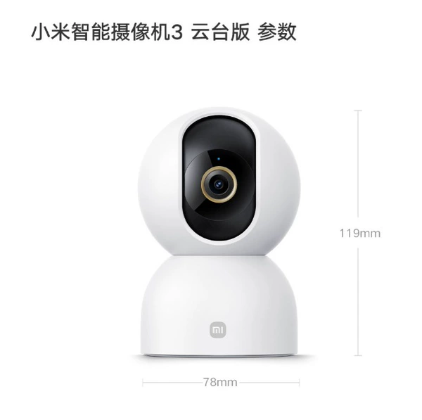 Smart videocamera