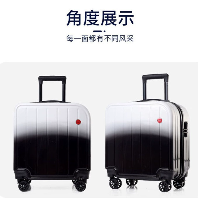Universal suitcase, gradient