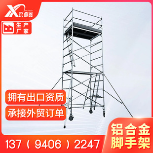 �X�Ͻ��_�ּ� ���B���̼�H�� �p��ֱ���� �P��ʽ�_�ּܵǸ߼�