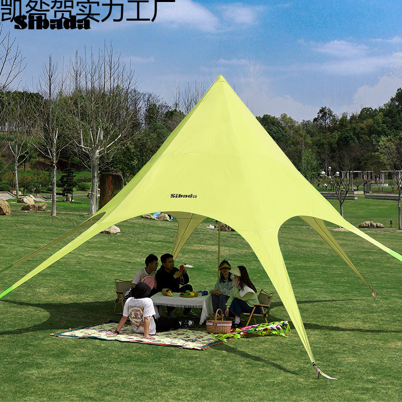 天幕帐篷户外彩色星星棚天目网红露营野餐遮阳棚野营雨篷穹顶天幕