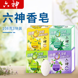 �����������K�b�ػݾG���K�հٺϳ����̝�ϴ��������l108��