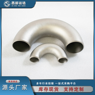 180�ȼ�⁏��^ TA2�߼�⁏��^ �����䆽��ُS�� ֱ�ӹ��� ���