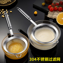©��304���P䓼��ö��{��֭�^�V�W�N���V�W�Y������306080Ŀ©�W