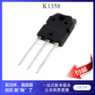 K1358 2SK1358 9N90 ��Ч�� mos�� TO-3P 늺��C ���� ���O��