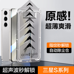 �m������S24plus�o�m�}䓻�Ĥ25ultra���i���QĤ23+ �֙C�NĤ����