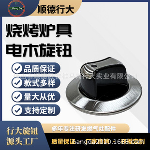 ���������á��͸ߜط��C�ľ���t���o �����y�� ��������