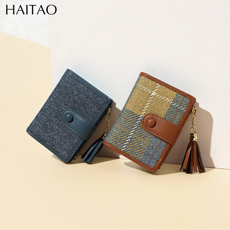 New Coin Purse Short Instagram Style Tassel Women's Wallet Women's High-end Summer Simple Card Bag Wholesale New Coin Purse Short Instagram Style Tassel Women's Wallet Women's High-end Summer Simple Card Bag Wholesale